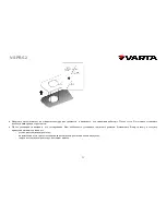 Preview for 11 page of Varta V-SPB5.2 Instruction Manual