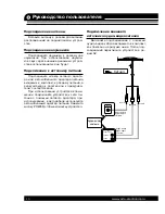 Preview for 10 page of Varta V-TV701 Instruction Manual