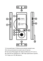 Preview for 62 page of Vasco Mini 2 User Manual