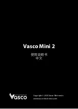 Предварительный просмотр 109 страницы Vasco Mini 2 User Manual