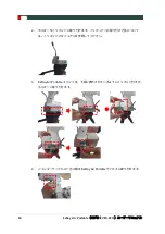 Preview for 162 page of Vatech EzRay Air Portable VEX-P250 User Manual