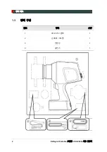 Preview for 176 page of Vatech EzRay Air Portable VEX-P250 User Manual