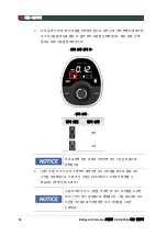 Preview for 190 page of Vatech EzRay Air Portable VEX-P250 User Manual