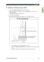 Предварительный просмотр 147 страницы Vatech Green 16 Installation Manual