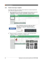 Предварительный просмотр 494 страницы Vatech Green X PHT-75CHS User Manual