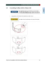 Preview for 49 page of Vatech PaX-i Insight Installation Manual