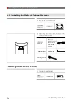 Предварительный просмотр 54 страницы Vatech Pax-i PCH-2500 Installation Manual