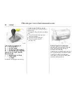 Предварительный просмотр 24 страницы Vauxhall 2007 Vectra Operating & Safety Manual