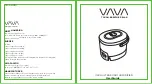 Preview for 1 page of Vava VA-AH010 User Manual