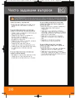 Preview for 26 page of Vax 6131 User Manual