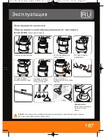 Preview for 187 page of Vax 6131 User Manual