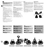 Preview for 13 page of Vax 6151 SX User Manual