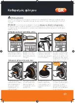 Предварительный просмотр 97 страницы Vax AirCompact C85-AM-B-E User Manual