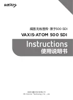 VAXIS TOM 500 SDI TX Instructions Manual preview