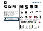 Предварительный просмотр 15 страницы VBG RINGFEDER AM/RL Manual