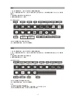 Предварительный просмотр 18 страницы VDigi 32LEDS992 User Manual