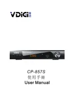 Preview for 1 page of VDigi CP-857S User Manual