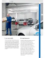 Предварительный просмотр 3 страницы VDO ACTUATORS -  FOR CENTRAL LOCKING SYSTEMS... Brochure