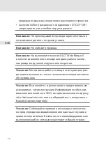 Preview for 72 page of VDO DLD Wide Range II Installation Instructions Manual