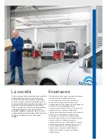 Предварительный просмотр 3 страницы VDO FUEL SYSTEMS V7.0 - Brochure