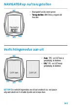 Предварительный просмотр 165 страницы VDO M6 Short Instruction Manual