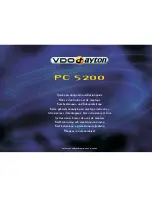 Предварительный просмотр 1 страницы VDO PC 5200  - Quick Operating Manual