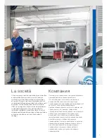 Предварительный просмотр 3 страницы VDO SENSORS -  FOR ENGINE MANAGEMENT V3.0 Brochure