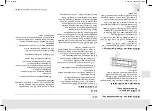 Preview for 15 page of VDO TR722U-BU Owner'S Manual