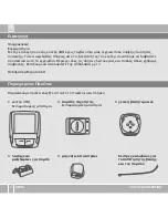 Preview for 210 page of VDO X2DW Instruction Manual