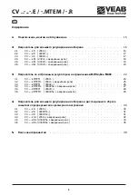 Preview for 8 page of VEAB Heat Tech CV Series Fitting Instructions Manual