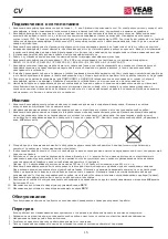 Preview for 15 page of VEAB CV Series Installation Manual