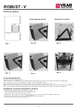 Preview for 28 page of VEAB Robust V Series Installation And User Instructions Manual