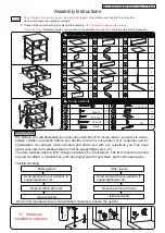 Preview for 1 page of VECELO KHD-JYX-SET01-BRN Assembly Instructions