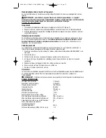 Предварительный просмотр 28 страницы Vector MAXX SST VEC053D Owner'S Manual & Warranty Information