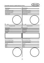 Preview for 23 page of Vectra Fitness VHP-22 CAMELOT User Manual