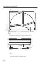 Preview for 212 page of Vectron POS Vario User Manual