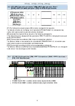 Предварительный просмотр 8 страницы Vega TFT751 User Manual