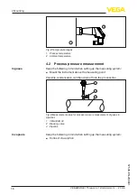 Предварительный просмотр 16 страницы Vega VEGABAR 39 Operating Instructions Manual