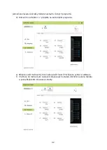 Preview for 42 page of Veikk VK2200Pro User Manual