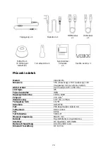 Preview for 73 page of Veikk VK2200Pro User Manual