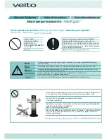 Предварительный просмотр 5 страницы veito CH1200 LT User Manual