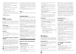 Preview for 7 page of VELAMP IRON LIGHT Manual