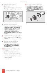 Preview for 190 page of Velasa Sports Sparx ES100 Operating Manual