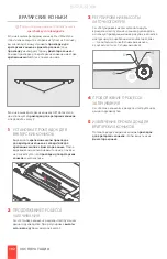 Preview for 196 page of Velasa Sports Sparx ES100 Operating Manual