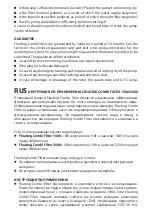 Preview for 10 page of velda FLOATING COMBI FILTER User Instructions