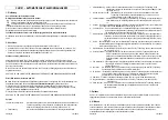 Предварительный просмотр 11 страницы Velleman CU2101 User Manual