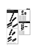 Preview for 8 page of Velleman K8006 Illustrated Assembly Manual