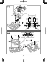 Предварительный просмотр 21 страницы Velleman KSR11 User Manual