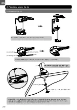 Предварительный просмотр 26 страницы Velleman WB039 Installation Instructions Manual