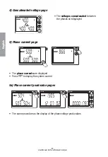 Предварительный просмотр 44 страницы Vemer ADR Series User Manual